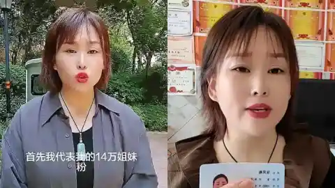 徐勇